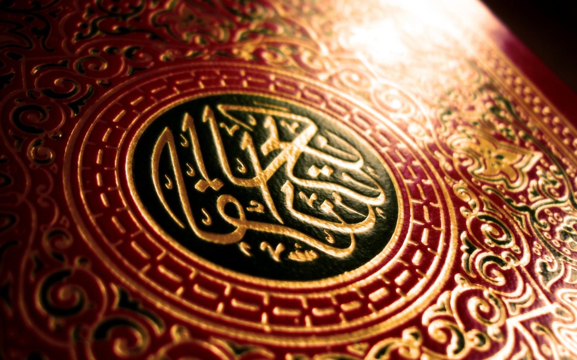 Essay on History of Islam