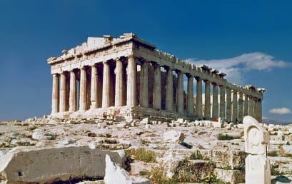 The Parthenon essay