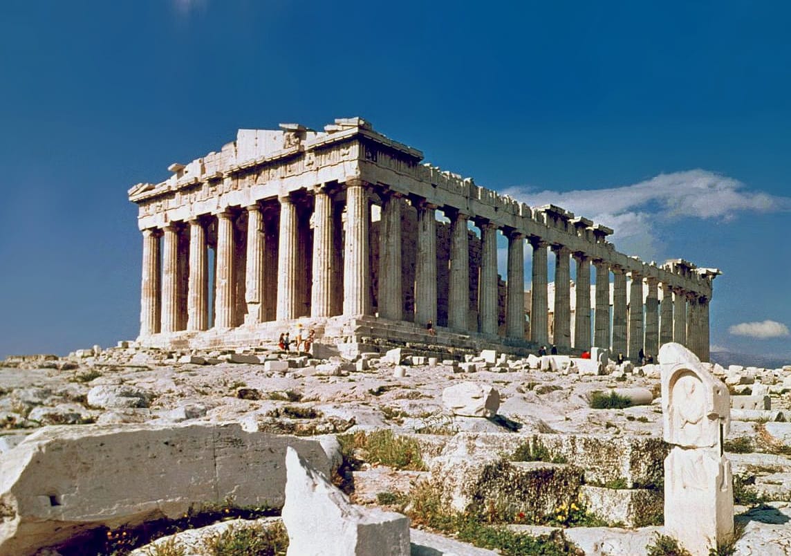 The Parthenon essay