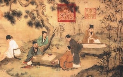 Lao Zi and Zhuang Zi essay