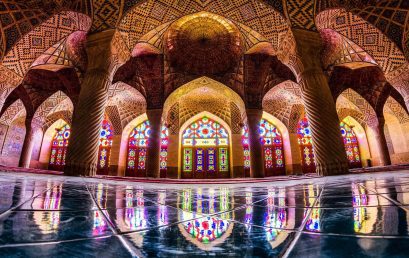 Islamic architecture: compare and contrast essay